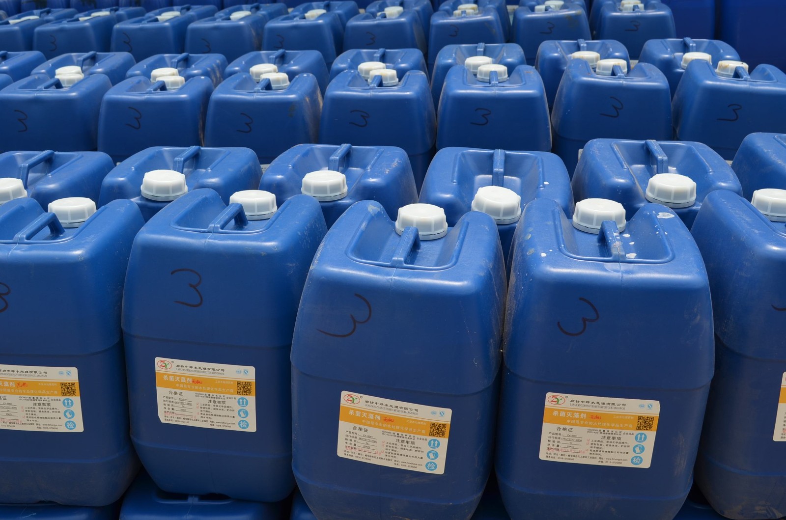 脱硫系统阻垢分散剂