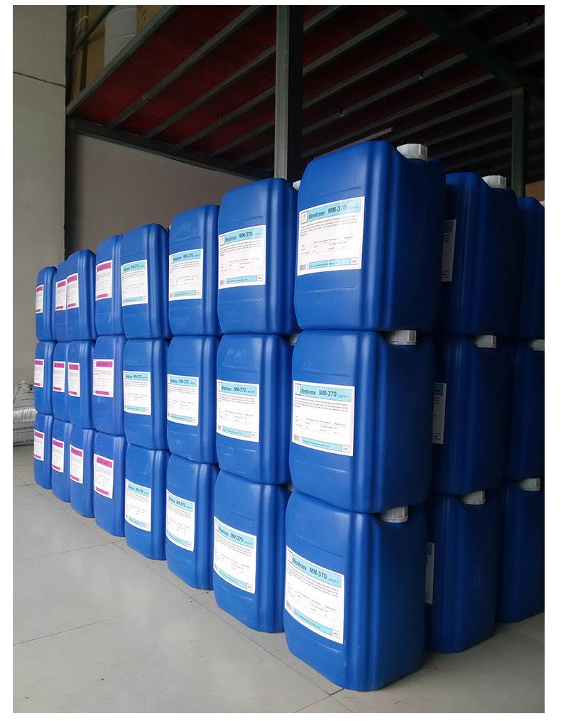 严重结垢型水质阻垢缓蚀剂